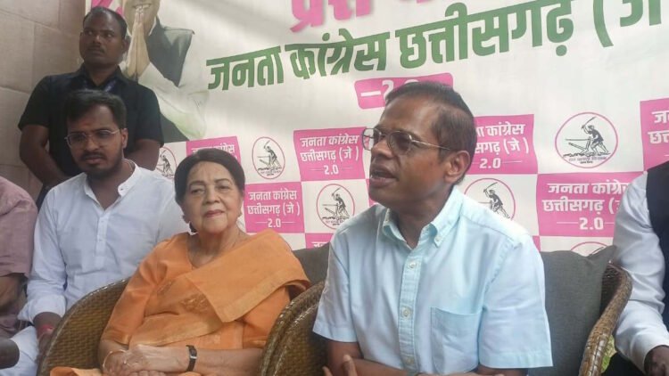नई सोच, नया विजन… ‘जोगी कांग्रेस 2.0’ की शुरुआत, अमित जोगी ने किया बड़ा ऐलान