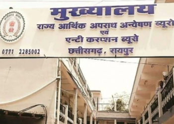 10 हजार की रिश्वत लेते महिला आरक्षक गिरफ्तार, ACB ने रंगे हाथों दबोचा