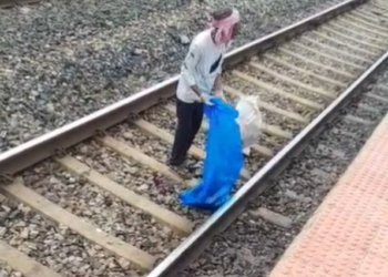 ट्रेन की चपेट में आने से युवक की दर्दनाक मौत, ट्रैक पर 100 मीटर तक बिखरे शव के अंग