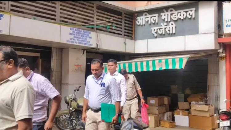 20 साल पुराने लोक कला जत्था घोटाले में EOW का एक्शन, मेडिकल स्टोर पर छापा