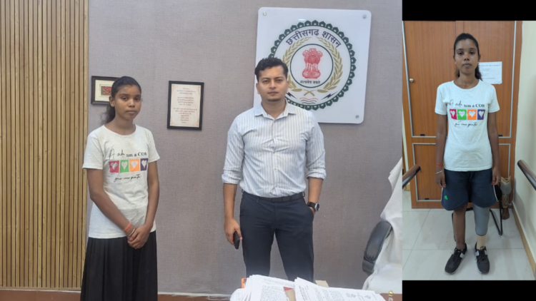 कृत्रिम पैर से बबीता के जीवन को मिली नई दिशा, प्रशासन की संवेदनशील पहल बनी सहारा