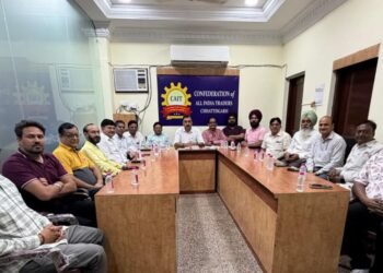 CAIT ट्रांसपोर्ट विंग की नई प्रदेश कार्यकारिणी घोषित, नवीन शर्मा पुनः प्रदेश अध्यक्ष, अमरीक सिंह महामंत्री, राकेश अग्रवाल कोषाध्यक्ष नियुक्त