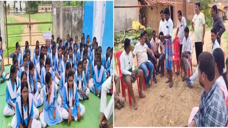 6 दिन से स्कूल में जड़ा ताला, शिक्षकों की मांग को लेकर छात्रों का प्रदर्शन