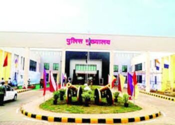 छत्तीसगढ़ पुलिस में बड़ा प्रमोशन, 61 सब-इंस्पेक्टर बने इंस्पेक्टर
