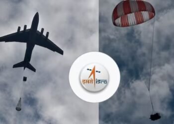 गगनयान मिशन में ISRO की बड़ी कामयाबी, अंतरिक्ष यात्रियों की सुरक्षित वापसी का पैराशूट टेस्ट सफल