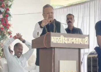 भाजपा जिला कार्यालय उद्घाटन में गरजे डॉ. रमन सिंह, बोले- संगठन सर्वोपरि है