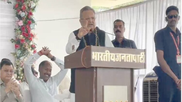 भाजपा जिला कार्यालय उद्घाटन में गरजे डॉ. रमन सिंह, बोले- संगठन सर्वोपरि है