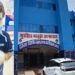 बलौदाबाजार जिला अस्पताल में ड्यूटी के दौरान नशे में मिला स्वास्थ्यकर्मी, वीडियो वायरल