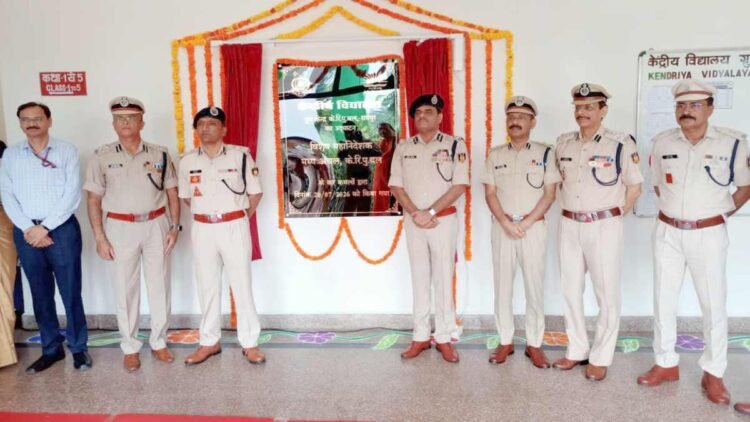 CRPF ग्रुप सेंटर आरंग में केंद्रीय विद्यालय के नवीन भवन का उद्घाटन