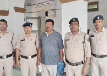 सहारा इंडिया घोटाले में बड़ा एक्शन, 3 साल से फरार ब्रांच मैनेजर गिरफ्तार