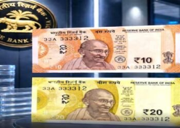 ₹10 और ₹20 के प्लास्टिक नोट जल्द होंगे लॉन्च! केंद्र ने दी मंजूरी