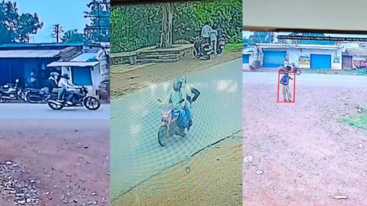 दिनदहाड़े सराफा व्यापारी से लाखों के जेवर लूटे, बंदूक की बट से किया हमला