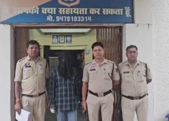 राज ज्वेलर्स लूटकांड का मास्टरमाइंड गिरफ्तार, महिला बनकर दिया था वारदात को अंजाम