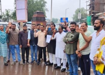बढ़े बिजली बिल पर कांग्रेस का हल्ला बोल, स्मार्ट मीटर हटाने की मांग