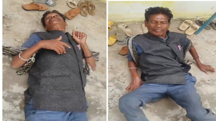 शराब के नशे में स्कूल पहुंचा हेडमास्टर, जमीन पर लेटकर करता रहा गाली-गलौज