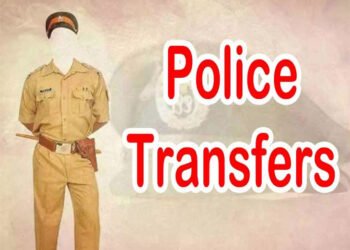 पुलिस विभाग में बड़ा फेरबदल, SP ने जारी किया तबादला आदेश