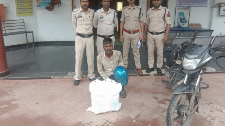 सूरजपुर पुलिस का बड़ा एक्शन, 8 किलो से ज्यादा गांजे के साथ तस्कर गिरफ्तार