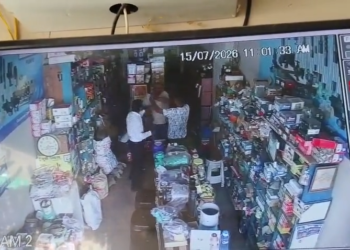 दिनदहाड़े दुकान से व्यापारी का कथित अपहरण, CCTV में कैद हुई पूरी वारदात