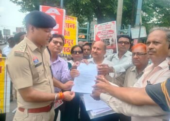 किसानो- मजदूरो के संयुक्त मोर्चे के राष्ट्रव्यापी आव्हान पर रायपुर में जोरदार प्रदर्शन