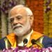 विकसित भारत’ की दिशा युवा तय करेंगे, लगातार सीखते रहना सफलता की कुंजी : पीएम मोदी