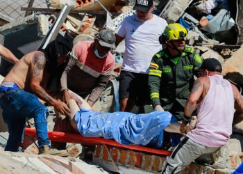 Colombia Earthquake: बढ़ता जा रहा मौत का आंकड़ा, अब तक 265 ने गंवाई जान, 496 अब भी लापता