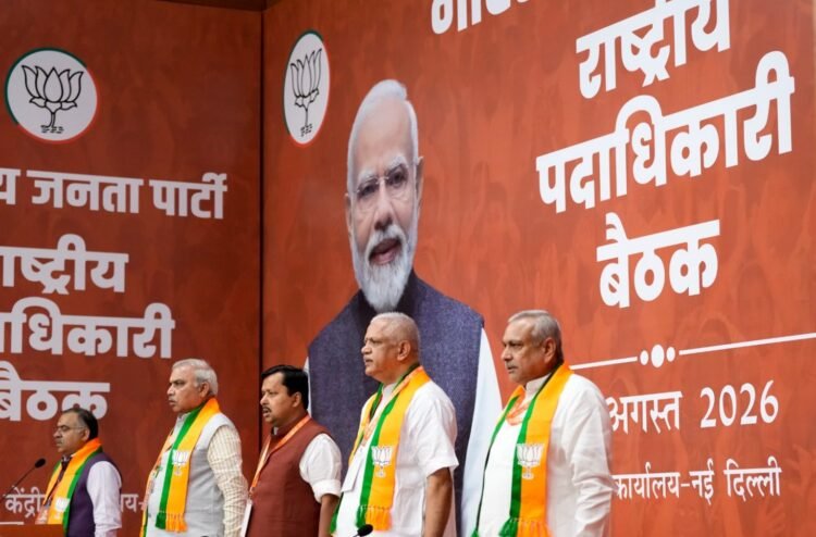 नितिन नबीन ने भाजपा की नयी राष्ट्रीय टीम के साथ की पहली बैठक, चुनावी रणनीति पर हुई चर्चा