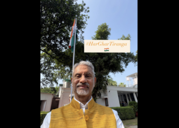 विदेश मंत्री डॉ. एस. जयशंकर ने ‘हर घर तिरंगा’ अभियान में लिया हिस्सा, अपने आवास पर फहराया राष्ट्रीय ध्वज