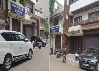 राजनांदगांव में ED की बड़ी कार्रवाई, तीन ठिकानों पर एक साथ छापेमारी; दस्तावेज और रिकॉर्ड खंगाले