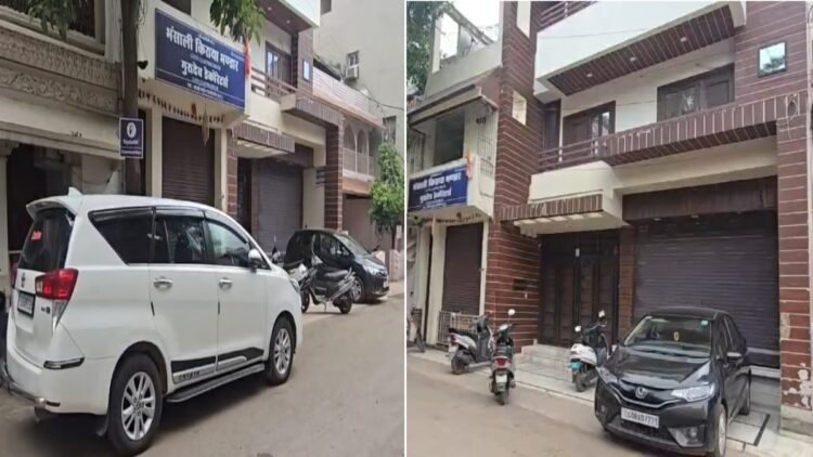 राजनांदगांव में ED की बड़ी कार्रवाई, तीन ठिकानों पर एक साथ छापेमारी; दस्तावेज और रिकॉर्ड खंगाले