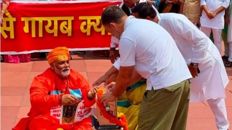 भगवा चोला पहन संसद में विरोध पड़ा भारी, पप्पू यादव पर कई राज्यों में FIR