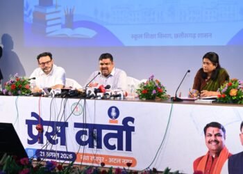 छत्तीसगढ़ स्कूल शिक्षा विभाग की बड़ी उपलब्धियां, 10,538 स्कूलों का युक्तियुक्तकरण; 15 हजार से ज्यादा शिक्षक-प्राचार्य समायोजित