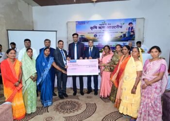 सेंट्रल बैंक ऑफ़ इंडिया द्वारा मेगा कृषि ऋण आउटरीच कार्यक्रम आयोजित