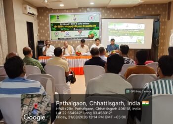 सिपेट, कोरबा और डीटीआईसी जशपुर के सयुंक्त तत्वाधान में ग्रीन पैकेजिंग पर पत्थलगांव में कार्यशाला का आयोजन