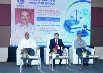 एनएमडीसी ने सतर्कता जागरूकता सप्ताह 2026 आयोजन के अधीन आरंभ किया त्रैमासिक अभियान