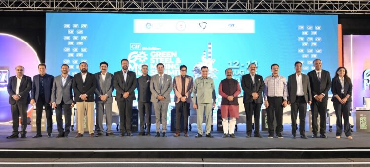 CII ग्रीन स्टील एंड माइनिंग समिट 2026 ने छत्तीसगढ़ में कम-कार्बन और भविष्य के लिए तैयार स्टील क्षेत्र की दिशा तय की