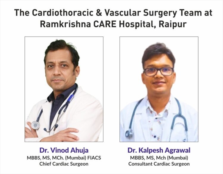 रामकृष्ण केयर हॉस्पिटल्स ने ‘केयरकनेक्ट’ का सफल आयोजन कर मरीजों के साथ मनाया स्वास्थ्य, विश्वास और नई शुरुआत का उत्सव