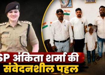 पिता को खोया, मां ने भी छोड़ा साथ; नशे की गिरफ्त में आया 10 साल का बच्चा, पुलिस ने दिखाई इंसानियत