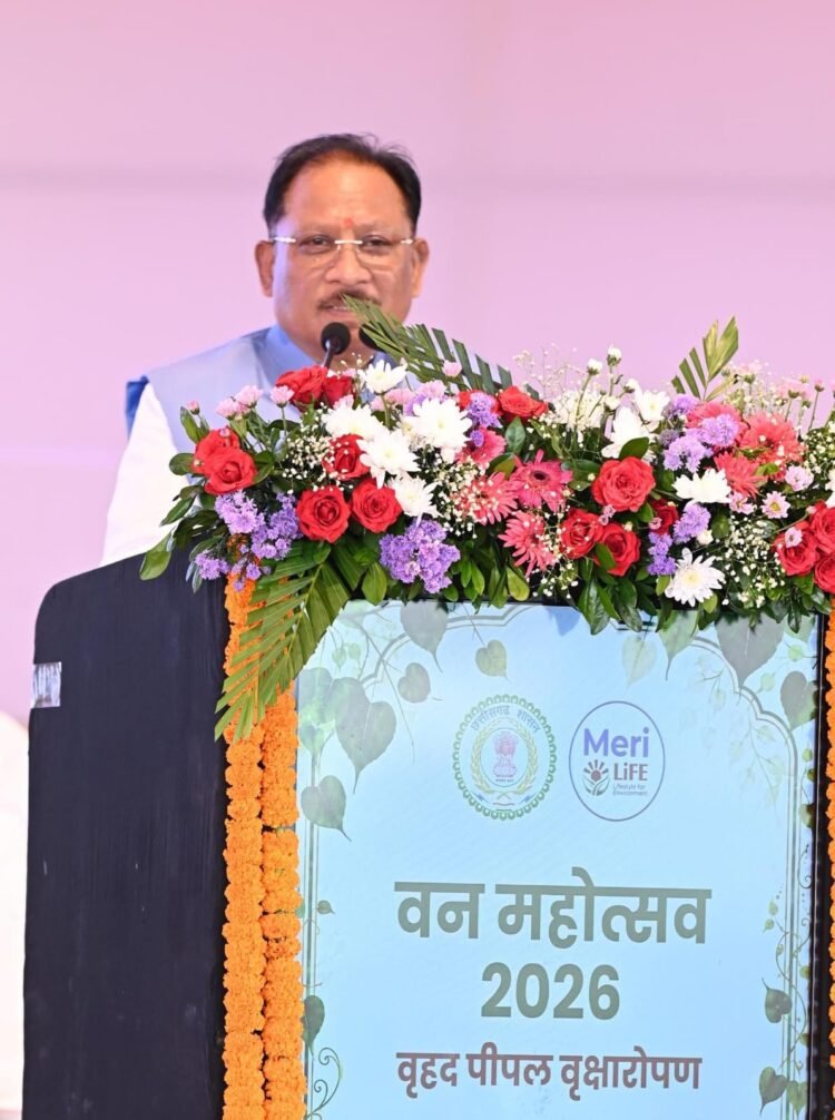 मुख्यमंत्री साय ने अपनी माँ के नाम पर लगाया पीपल का पौधा, वन महोत्सव-2026 का हुआ शुभारंभ
