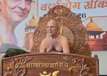 संस्कार शिविर में मिले शिक्षा ,ज्ञान , संस्कार से जीवन का निर्माण होता है: आचार्य श्री वर्धमान सागर जी