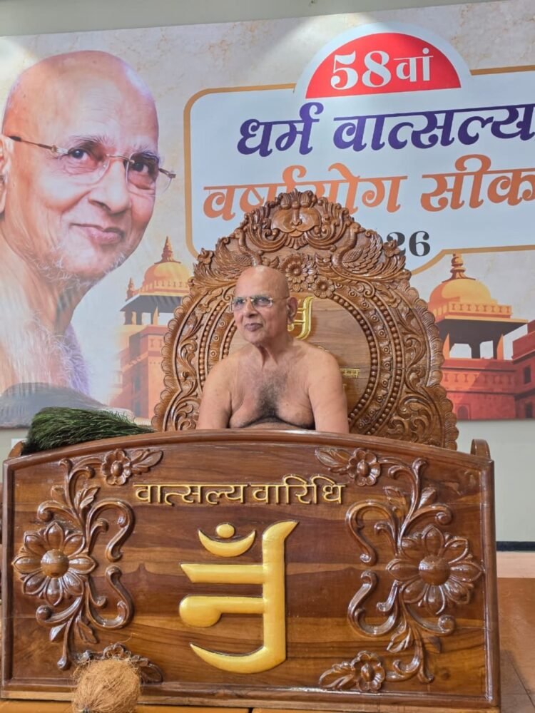 संस्कार शिविर में मिले शिक्षा ,ज्ञान , संस्कार से जीवन का निर्माण होता है: आचार्य श्री वर्धमान सागर जी