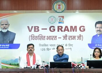 मुख्यमंत्री ने ‘मेरी बेटी–मेरा अभिमान’ अभियान का किया शुभारंभ,15 अगस्त से 26 जनवरी तक चलेगा विशेष अभियान, हर गांव में मुक्तिधाम और हर बालिका के लिए स्कूलों में बनेगा शौचालय