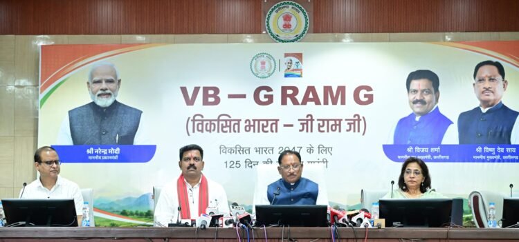 मुख्यमंत्री ने ‘मेरी बेटी–मेरा अभिमान’ अभियान का किया शुभारंभ,15 अगस्त से 26 जनवरी तक चलेगा विशेष अभियान, हर गांव में मुक्तिधाम और हर बालिका के लिए स्कूलों में बनेगा शौचालय