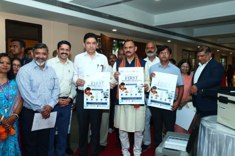 विश्व स्तनपान सप्ताह के राज्य स्तरीय कार्यक्रम का सफल आयोजन, छत्तीसगढ़ के प्रथम “मातृ दूध कोष” की घोषणा