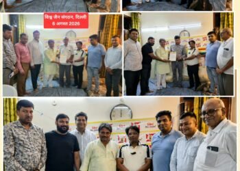 विश्व जैन संगठन की बैठक संपन्न, नए पदाधिकारियों की नियुक्ति, गिरनार धर्म यात्रा के सहयोगियों का जताया आभार