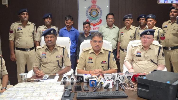 नकली नोट बनाने और खपाने वाले गिरोह का कबीरधाम पुलिस ने किया पर्दाफाश