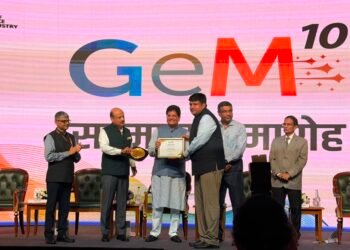 छत्तीसगढ़ को ‘GeM सस्टेनेबल प्रोक्योरमेंट अवार्ड’, शासकीय खरीदी दोगुनी होकर ₹3,935 करोड़ पहुंची
