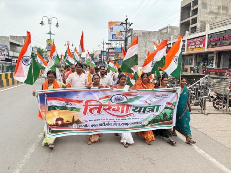 वार्ड क्रमांक 10 एवं 11 में निकली भव्य तिरंगा यात्रा, घर-घर पहुंचा तिरंगा