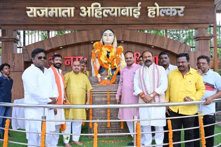 देवी अहिल्याबाई होल्कर की 231वीं पुण्यतिथि पर रायपुर में श्रद्धांजलि कार्यक्रम, जनप्रतिनिधियों ने किया नमन