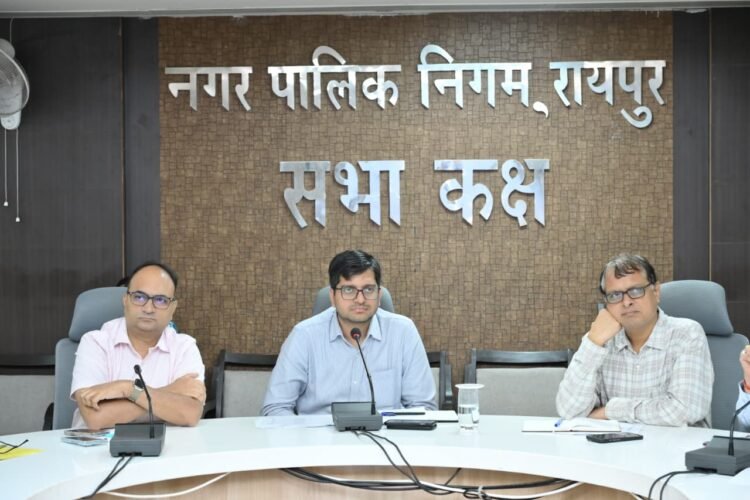 रायपुर नगर निगम की टीएल बैठक में सख्ती, अवैध प्लाटिंग-निर्माण पर कार्रवाई के निर्देश