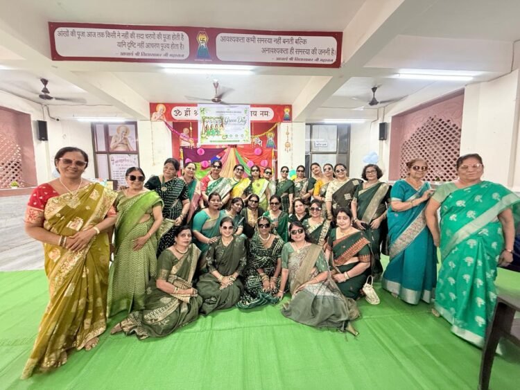 गेम्स, फ़न से भरपूर रहा ग्रीन डे सेलिब्रेशन, श्री दिगंबर जैन आदिश्वर महिला मंडल ने मनाया सावन उत्सव